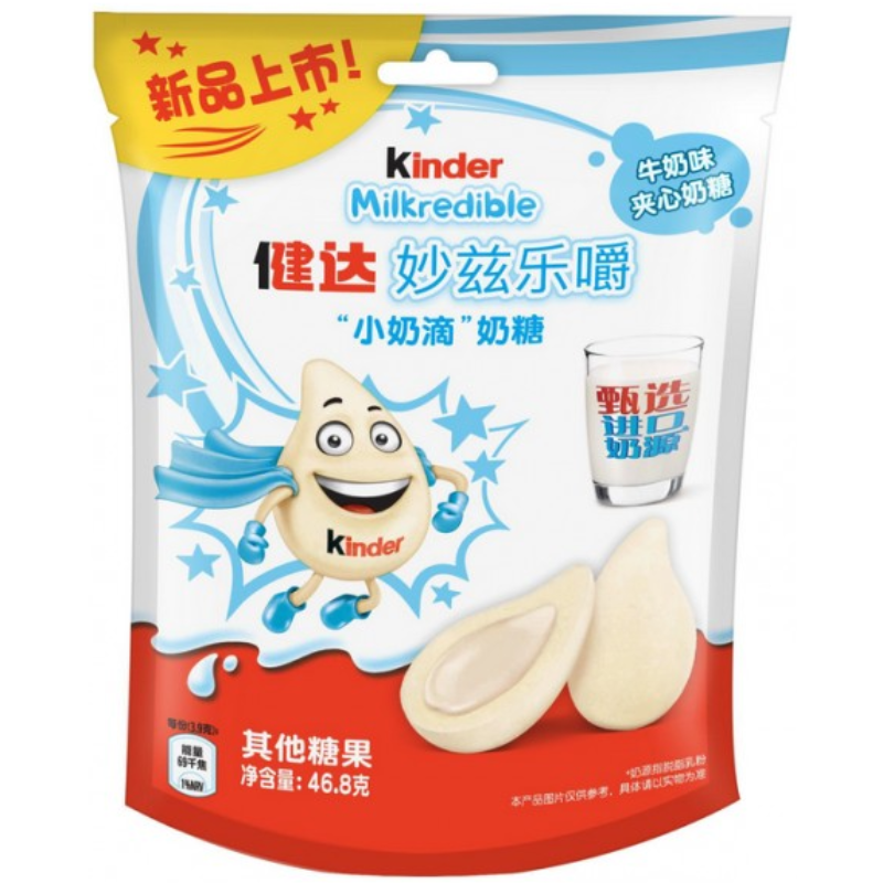 Kinder Milkredible Wit