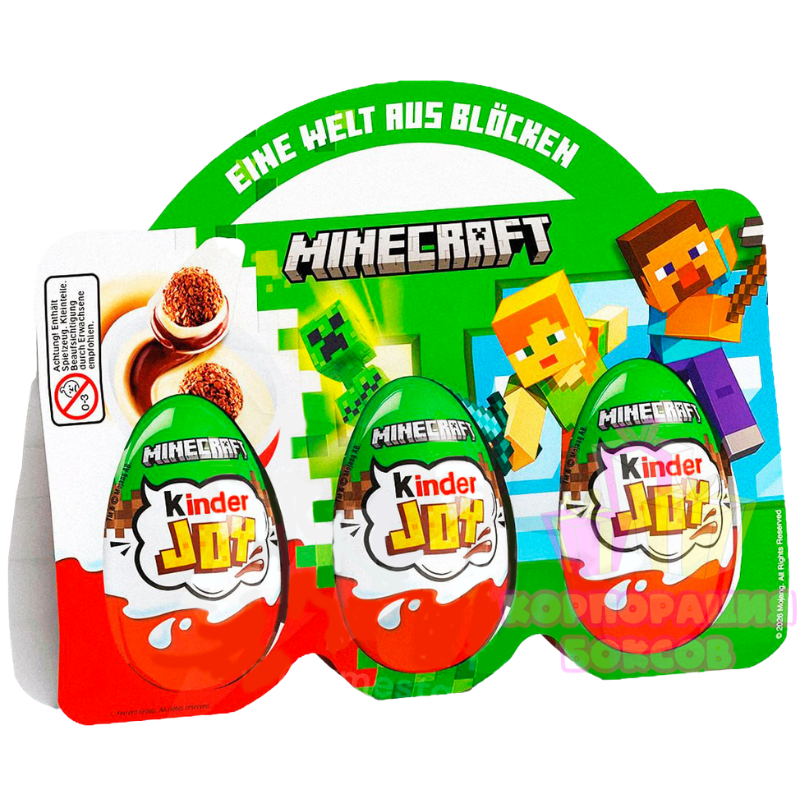 Kinder Joy Minecraft