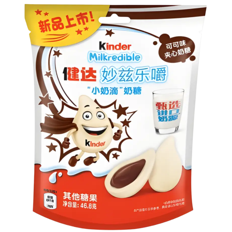Kinder Milkredible Melk (1)