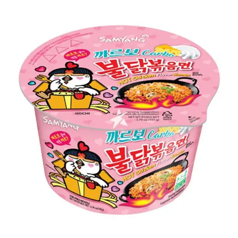 Samyang Hot Chicken Carbo Cup